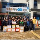 타이거 합기도장 이미지