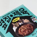 도어마트 이미지