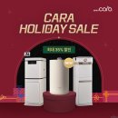 카라타워 이미지