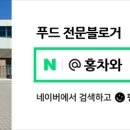 지에스25 남양성지점 이미지