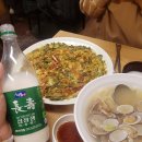 서민준 밀밭 이미지