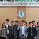 전략산업정보센터 이미지