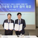 (주)썬에너지 이미지