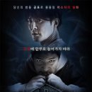 (주)앤제이컴퍼니 이미지