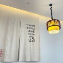 순정반점 이미지