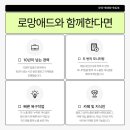 매일애드커뮤니케이션