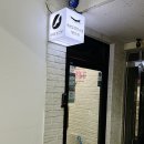 시티빌 | 울산 달동 속눈썹연장 하이유뷰티 야간예약가능 대만족후기
