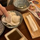 타키 강남역점