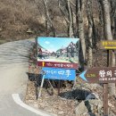 범천경로당 네이버블로그