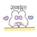 도모카레 이미지