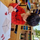 [수학+미술] 오각형 피자 이미지