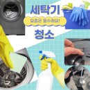 전주중앙초등학교 이미지