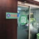 용기사식당 - 도봉구 | 용기사식당
