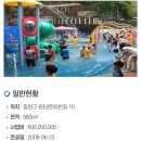 자혜로 72번길 이미지