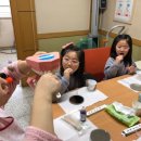 가곡초등학교 - 39270 | 가곡초등학교