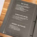 더위네이브 | 주차 가능한 범계 멜로우왁싱, 슈가링 vs 하드 맞춤 시술 가능한 안양왁싱