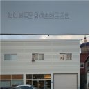 갤러리허송세월 이미지
