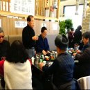 수동면분회 이미지