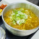 강덕리 | 경부고속도로 휴게소 맛집 안성휴게소 안성국밥