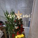 선사길스테이 이미지