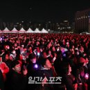 시청앞 일간스포츠