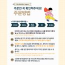 꾸꾸꾸토퍼