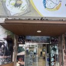 동천칼국수 | 경주 현지인이 100번 넘게 간 칼국수 맛집 시골여행 경주동천점 솔직후기