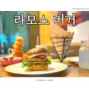 옛경춘로 L 이미지