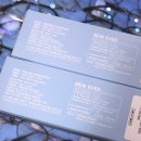 안경나라(금천현대)위드렌즈 이미지