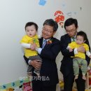 시립반송보듬이나눔이어린이집 이미지
