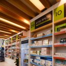 혜화약국 이미지