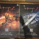 퍼펙트 PC방 이미지