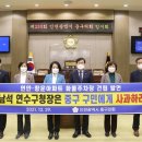 화물주차장 이미지