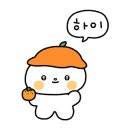 스튜디오안녕나츠 이미지