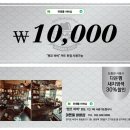 마젠틀바버샵