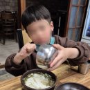 신연천