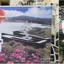 이방초등학교 이미지