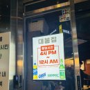 신사1-015 네이버블로그