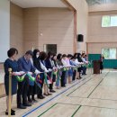 군포화산초등학교 이미지