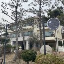 태안마트(주) 이미지