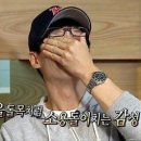 옛날즉석우동짜장 이미지