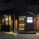 [대전/도안동] 입안에서 육즙 팡팡 터지는 뼈삼겹살 맛집 &lt;1st.연주&gt;