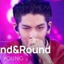 배진영의 'Round&amp;Round' 이미지