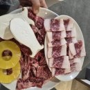 산남동한우포차지웰