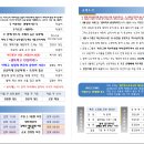 오포1동-9 이미지