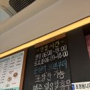 판암동190 | 대전 판암동 김밥·떡볶이 맛집 한끼한줄 세트메뉴 추천