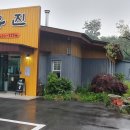 메르베르스파애견펜션 이미지