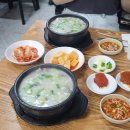 아다미 티스토리