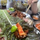인왕족발
