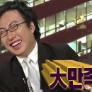 양산 | 🍣쿠우쿠우 양산점 방문 후기